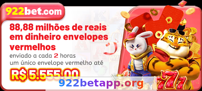 Imagem da página inicial 2